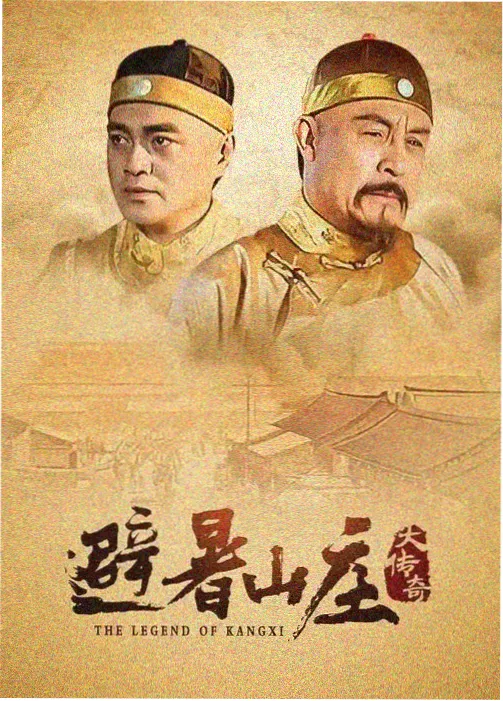 频道排播观察周记手账页